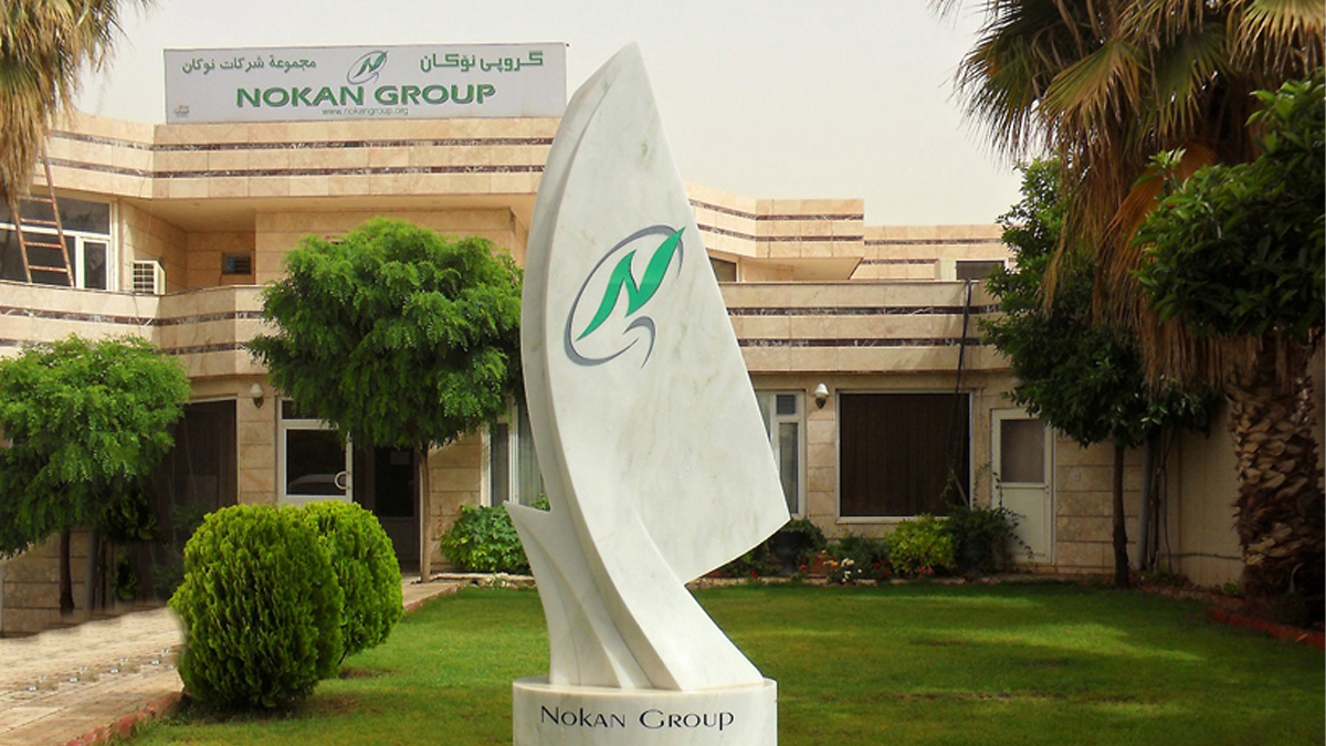 Nokan Group Headquarters & Activities